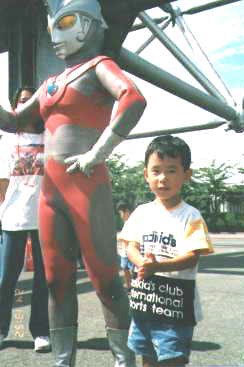 Ultraman Ace - Links to Victor's Ultraman Page